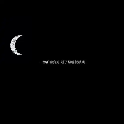 现实的从来不是文案