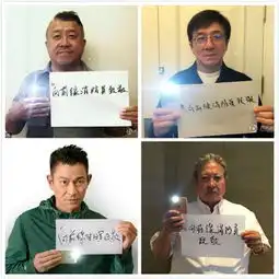 烧四天吞两命香港工业大厦大火缘何这么凶
