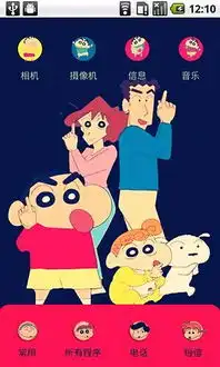 应用详情应用宝官网