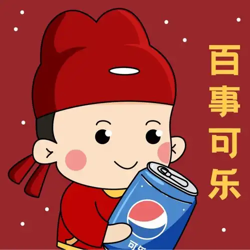 点击领取2022专属新年签,收获一年的好运气附新年头像