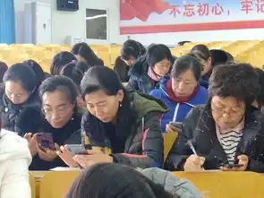 和美教育教师培训︱信息化教学,我们一直在路上市二十三中学开展班级优化大师专题培训