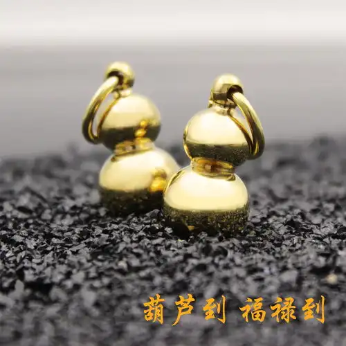 黄铜葫芦钥匙扣金属汽车钥匙链挂件男女手工纯铜风水福禄平安镇宅
