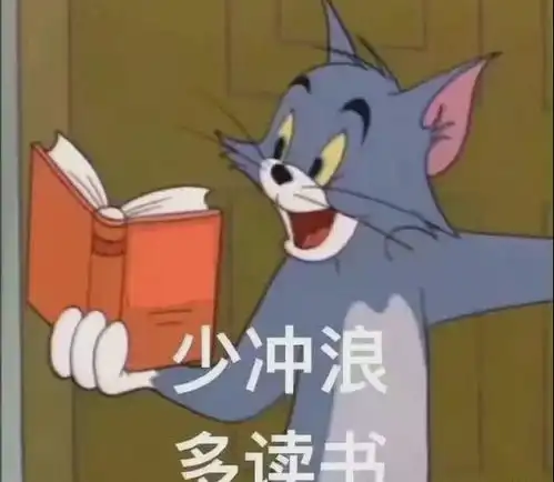 读书与不读书的区别之商标篇