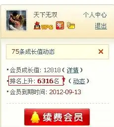 测试一个超长简介的文章