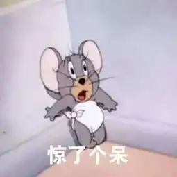 热热热梅州气温要狂飙至32欣慰的是清明要降温了