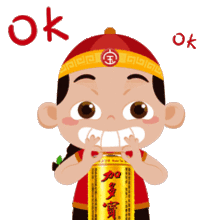青春洋溢的鸡年首场春晚青春在一七就在今晚