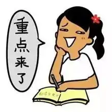 没有钱,你就是儿女眼中的苏大强50岁前,要攒多少钱才不慌