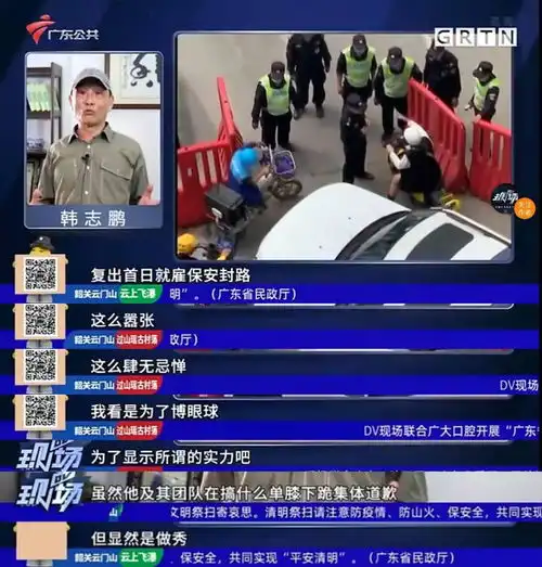 快手一哥辛巴,再被抖音封禁2万多一张的床卖了10亿