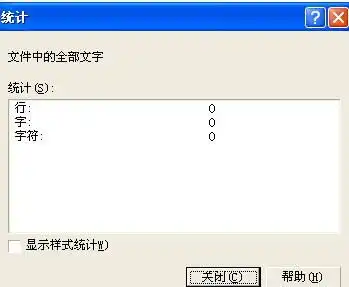 测试一个超长简介的文章
