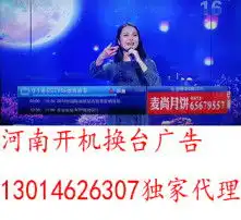黄页88高清图片