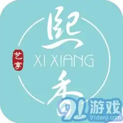 积分兔子app免费版下载积分兔子app安卓最新版下载91手游网