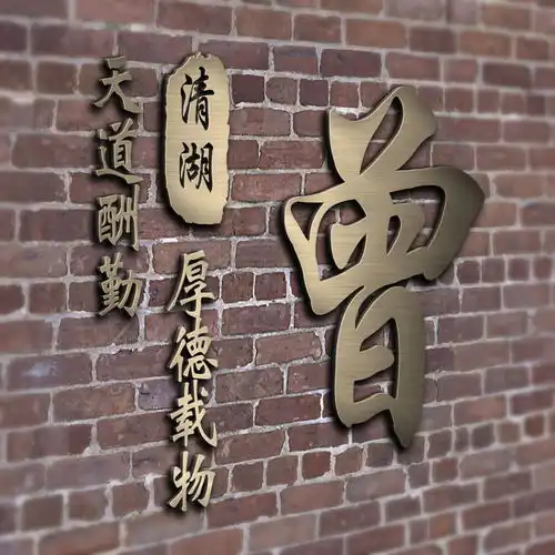 你的微信头像,暴露了你的性格特征,40张微信姓氏头像请查收