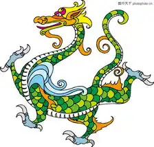 中华龙纹0066中华龙纹图中国传统人文图库传统龙纹