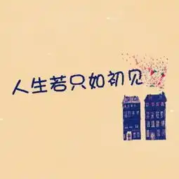 在线收听十点读书荔枝