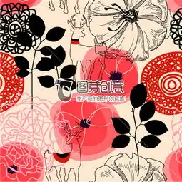 手绘梦幻花朵叶子矢量图案设计图案原创艺术风ai图片素材下载图芽创意