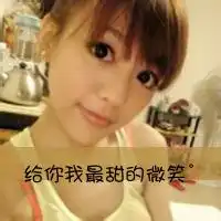 手机微信另类头像微信头像图片大全