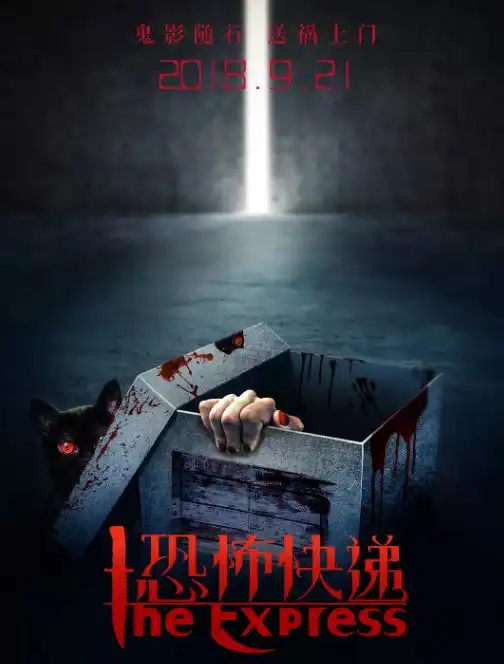 高贵妃谭卓变回文艺女神,和台湾帅哥在高原天空下吻到天荒地老