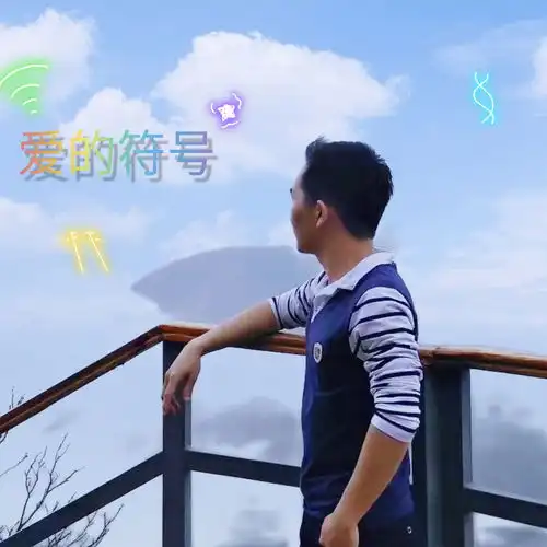 爱的符号情雨浪子高音质在线试听爱的符号歌词歌曲下载酷狗音乐
