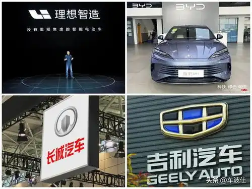 李想说2025年都会走增程路线,增程dhtdmi啥区别呢,看这里