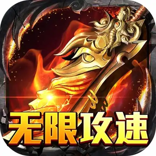 好玩的安卓游戏下载安卓游戏排行榜安卓游戏免费下载大全最笨下载