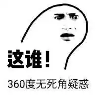 宾阳妹子们,你们知道为啥别人拍的自己永远比自拍丑