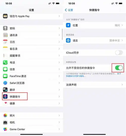 超详细教你如何设置安卓,苹果充电提示语音,附超多音频素材
