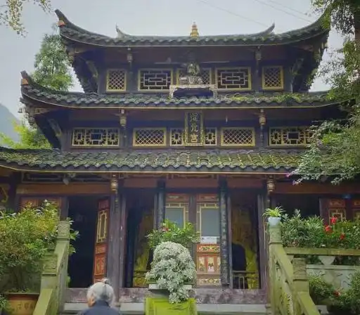 终南山混元宫老道士揭秘修炼真相先做人再修仙,人做不好成妖魔