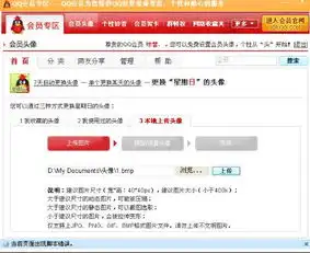 测试一个超长简介的文章