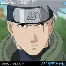 卡卡西的真面目是什么样的有图吗