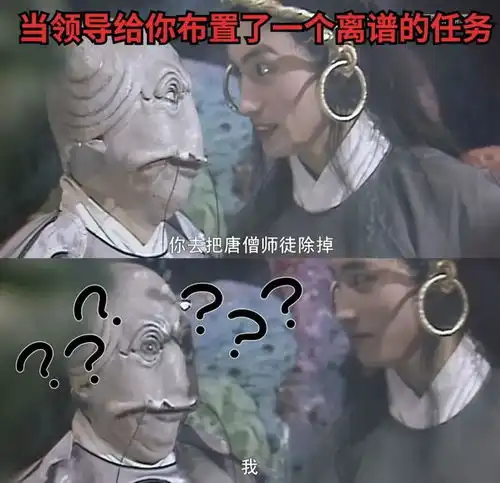 恶心穿搭弱智头像这届年轻人在针对谁