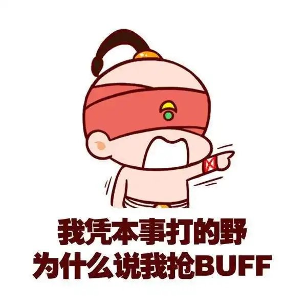 幽默笑话午睡正酣,被一阵敲门声吵醒,开门一看是个外卖小哥作业
