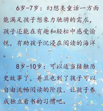 为什么你家孩子不爱读书因为你错过了这两个关键
