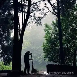 如画般的禅意园林