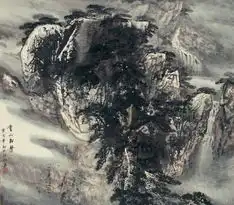 陈钢作品陈钢作品欣赏当代当代书法绘画作品