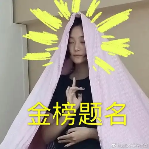 孙俪妹妹进入北电后晒近照秒变女神,上大学后颜值和气质更出众