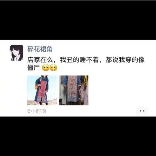 相信自己被幸运眷顾,就真的会有好运气