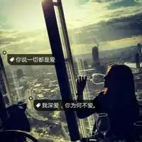 关于安静的女生头像微信头像图片大全