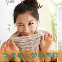 单身霸气图片微信头像图片大全