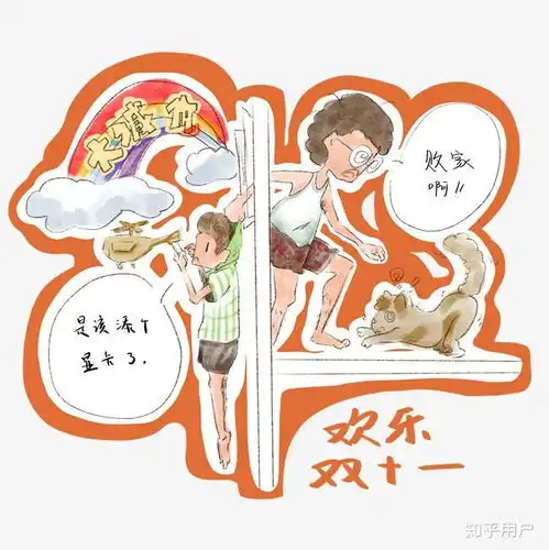 大鹏教育的网络直播课好不好