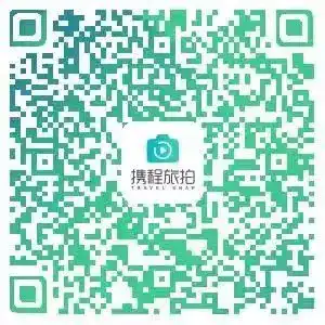 晒图片,领100元红包,开出新年好运气