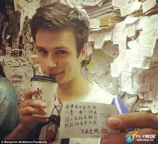 澳洲小哥车祸醒来后说一口流利汉语
