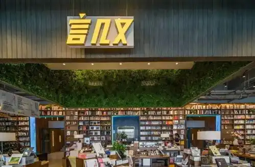 抖音本地生活上半年gmv约220亿家乐福被罚每日优鲜自曝可疑交易中国零售景气指数发布manner进军茶饮言几又退出北京