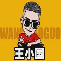 网红经典头像微信头像图片大全
