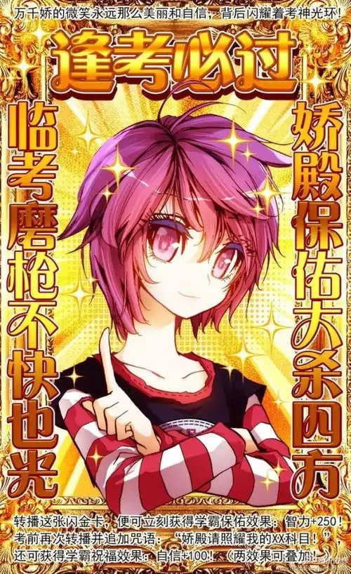一本霸占纸质漫画的霸权作品有你们的回忆吗纸质漫画走向下坡路