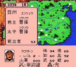 超硬核霸王的大陆神仙级改版作品群雄起源有多好玩