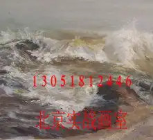 黄页88高清图片