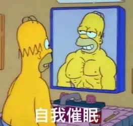 我的生活现状总结哈哈哈哈