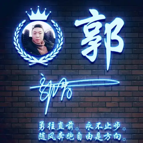用你的名字制作微信头像,精致简约个性签名头像,有你的姓氏吗