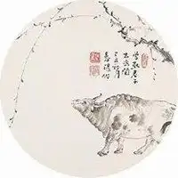 属牛人微信头像图片微信头像图片大全