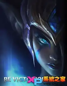 lols4胜利女神皮肤是哪个英雄的lol英雄联盟s4赛季奖励胜利女神皮肤分析xp系统之家